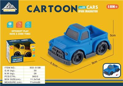 Free wheel toys - OBL993423