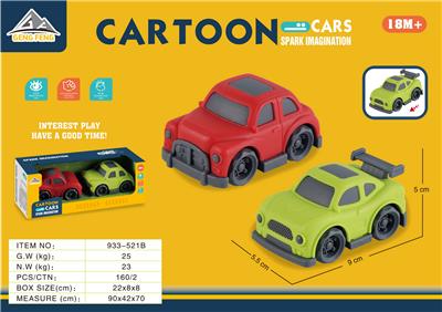 Free wheel toys - OBL993427