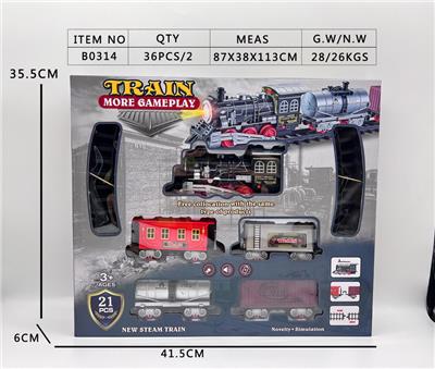 声光轨道火车套装 - OBL993492