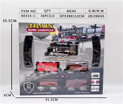 声光轨道火车套装 - OBL993493