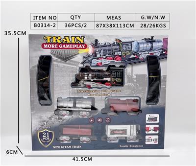 声光轨道火车套装 - OBL993494