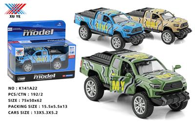 Die-cast toys - OBL993639