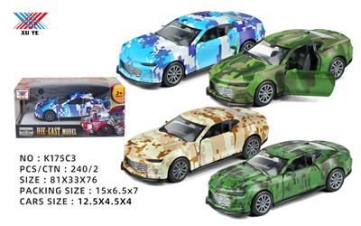 Die-cast toys - OBL993641