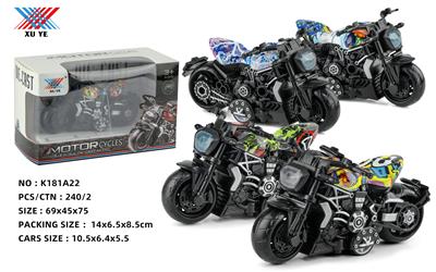 Die-cast toys - OBL993642