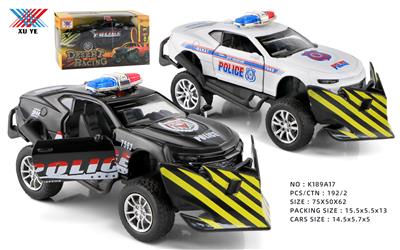Die-cast toys - OBL993643