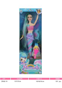 Babytrollyfordoll - OBL994138