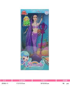 Babytrollyfordoll - OBL994156