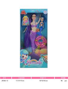 Babytrollyfordoll - OBL994158