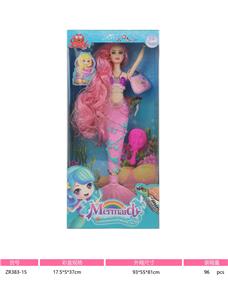 Babytrollyfordoll - OBL994160