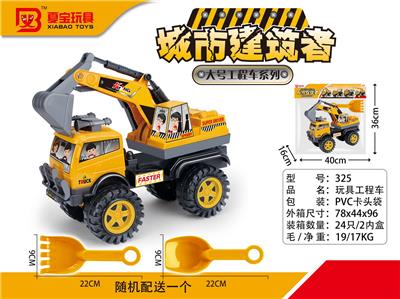 Free wheel toys - OBL994302