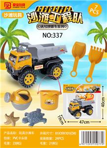 Beach toys - OBL994306