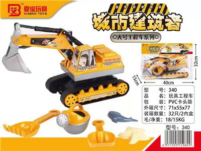 Free wheel toys - OBL994309