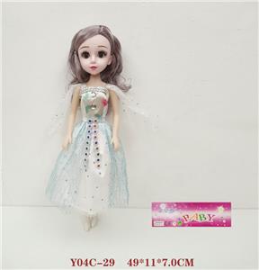 Babytrollyfordoll - OBL994334