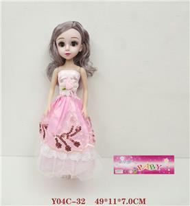 Babytrollyfordoll - OBL994337