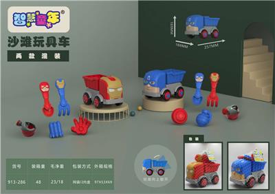 Beach toys - OBL994356