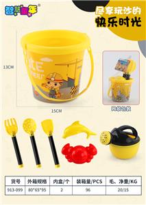 Beach toys - OBL994359