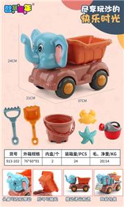 Beach toys - OBL994362