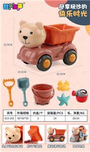 Beach toys - OBL994363
