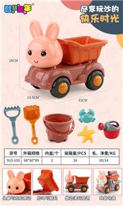 Beach toys - OBL994364