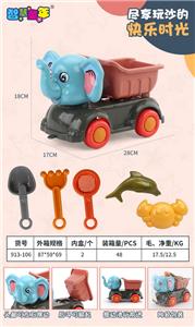 Beach toys - OBL994365