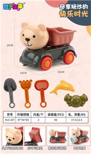 Beach toys - OBL994366