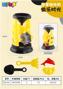 Beach toys - OBL994369