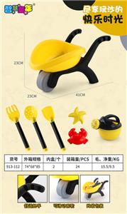 Beach toys - OBL994370