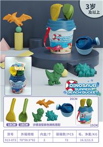 Beach toys - OBL994372