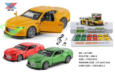 Die-cast toys - OBL994374