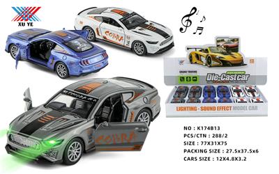 Die-cast toys - OBL994377