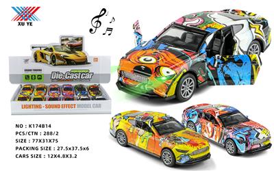 Die-cast toys - OBL994378