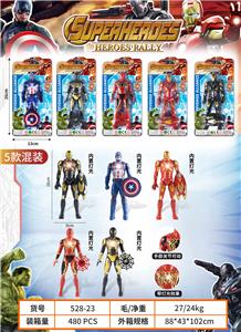 Otherdoll - OBL994386