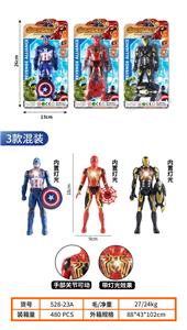 Otherdoll - OBL994387