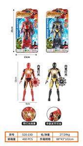 Otherdoll - OBL994389