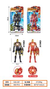 Otherdoll - OBL994390