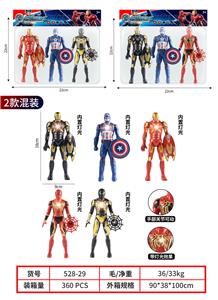 Otherdoll - OBL994391