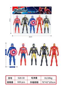 Otherdoll - OBL994392