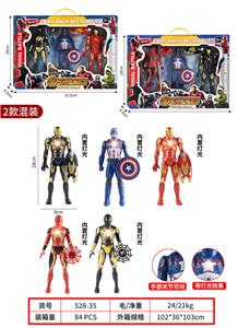 Otherdoll - OBL994394