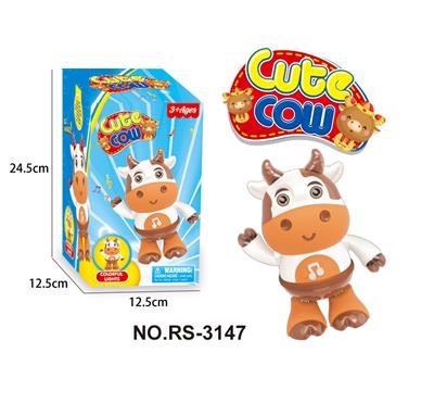 电动灯光音乐跳舞牛 - OBL994419