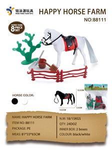 Beauty set - OBL994424