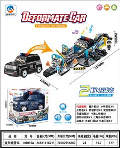 Deformed toy - OBL994431