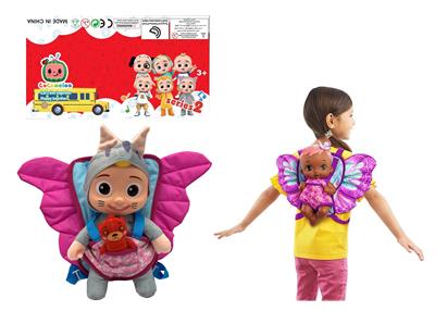 Babytrollyfordoll - OBL994716
