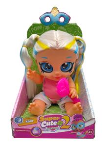 Babytrollyfordoll - OBL995138