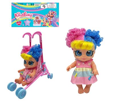 Babytrollyfordoll - OBL995146