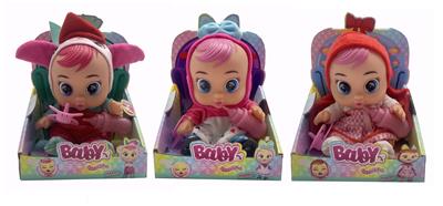 Babytrollyfordoll - OBL995178