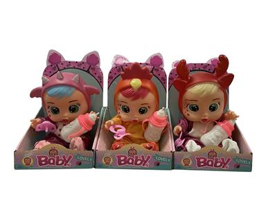 Babytrollyfordoll - OBL995180