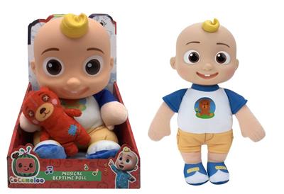 Babytrollyfordoll - OBL995193