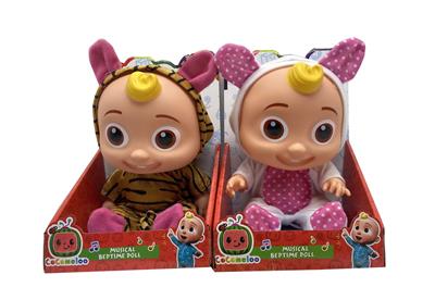 Babytrollyfordoll - OBL995200