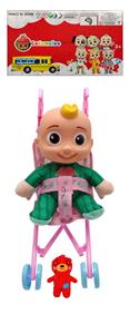 Babytrollyfordoll - OBL995216