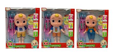 Babytrollyfordoll - OBL995220